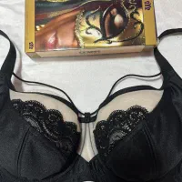 تولیدی لباس زیر زنانه برند( دویار ) در کرج