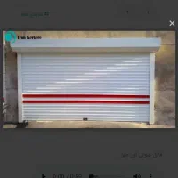 اجاره-معازه-سه-راهی