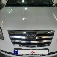 ام وی ام ۵۳۰