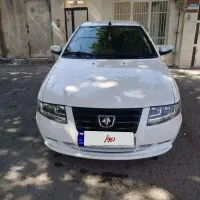 سورن فول تکسوز ef7