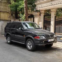 موسو 3200 اتومات