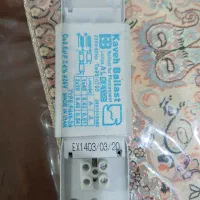ترانس مهتابی