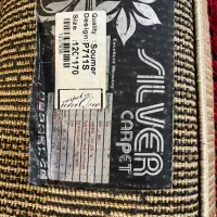 قالیچه ترک|فرش|لنگرود, |دیوار