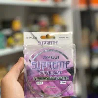 لوازم ماهیگری|ماهیگیری|تهران, حر|دیوار