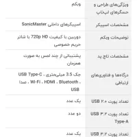 لپ تاپ ایسوس vivo book|رایانه همراه|تهران, شهرک ولیعصر جنوبی|دیوار