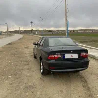 سورن معمولی