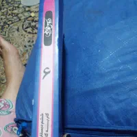 سلام کتاب کار 6