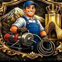 لوله بازکنی رفاه (بهداشتی متراژ فنر تا ۳۰ )