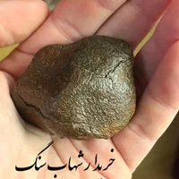 بازار خرید و فروش شهاب سنگ|کلکسیون اشیاء عتیقه|تبریز, |دیوار