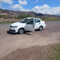 دربستی به نقاط کشور