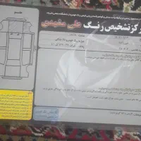 دنا پلاس توربو۹۹|خودرو سواری و وانت|سلماس, |دیوار