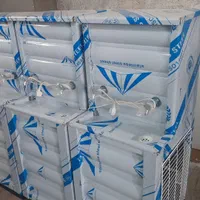 ابسردکن استیل