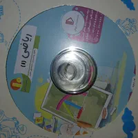 بسته معلم خصوصی پرش دهم کمک اموزشی|کتاب و مجله آموزشی|تهران, اقدسیه|دیوار