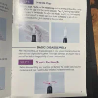 دستگاه تتو میکروپیگمنتیشن بیوتاچ BioTouch Mosaic|آرایشی، بهداشتی، درمانی|رشت, سعدی (تختی)|دیوار