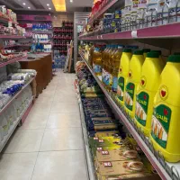 کار در فروشگاه مواد غذایی