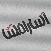 طراحی لوگو ،پوستر ،استوری ،تامنیل،پست وغیره|خدمات رایانه‌ای و موبایل|تهران, آرژانتین|دیوار