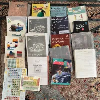 کتاب کمک درسی کنکوری و دهم و یازدهم|کتاب و مجله آموزشی|نیشابور, دارایی|دیوار