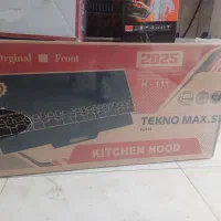 هود مارک تکنو مکث