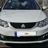 خودرو بین شهری