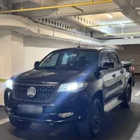 کلوت اتومات ۱۴۰۳