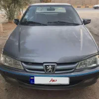 پارس ۹۲ تمیز نقد و اقساط