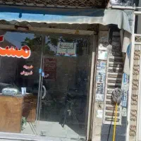 اجاره مغازه