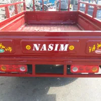 موتورسه چرخ