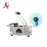 لیبل چسبان حرفه ای راهکاری مدرن برای برندینگ|ماشینآلات صنعتی|کرج, کوی بعثت|دیوار