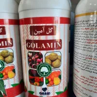 فروشگاه و خدمات کشاورزی نیک رشد|خدمات باغبانی و درختکاری|شفت, |دیوار