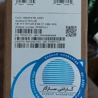 لبتاپ لنوو نسل 11|رایانه همراه|مشهد, امیریه|دیوار