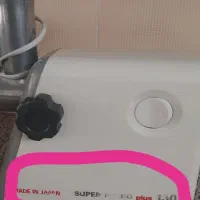 چرخ گوشت و سرخ کن