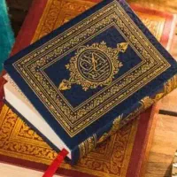 کتاب قران دعا