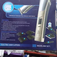 حراج ریش تراش بصورت تک و عمده