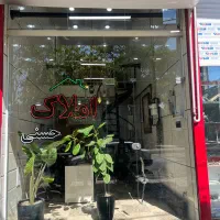 فروش اپارتمان کوی زیتون معرفی ب بانک