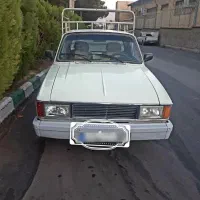 وانت پیکان مدل ۹۳