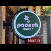 تابلو چنلیوم نئون|فروشگاه و مغازه|بروجرد, |دیوار