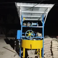 بلوک زنی کیمی گلویی وتیرچه