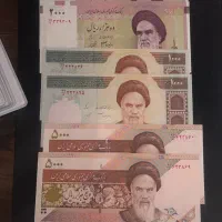 اسکناس های جفت امام