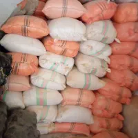 باسلام 4تن سبوس برنج همون کپک به فروش میرسد