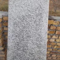 سنگ اپن گرانیت