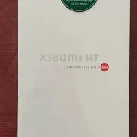شیائومی 14t