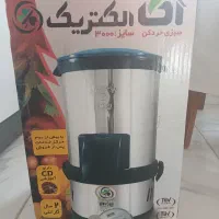 سبزی خردکن آکاالکتریک