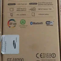 گوشی موبایل سامسونگ|موبایل|قم, سعادتی|دیوار