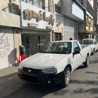 آریسان ۲ نقد و اقساط