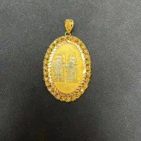 پلاک بزرگ قدیمی شیک