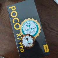 شیائومی poco x7 pro با حافظهٔ ۵۱۲ گیگابایت