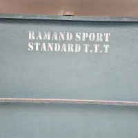 میز پینگ پنگ آماتور