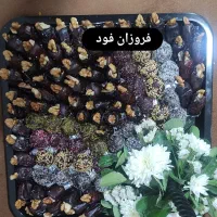 حلوا و خرما مراسم ترحیم و یادبود