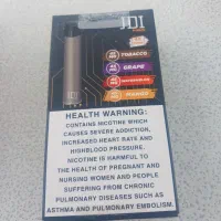 پاد|زیورآلات و اکسسوری|ایذه, |دیوار