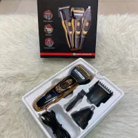 ماشین اصلاح هدیه کادو روز مرد پدر سشوار باکس